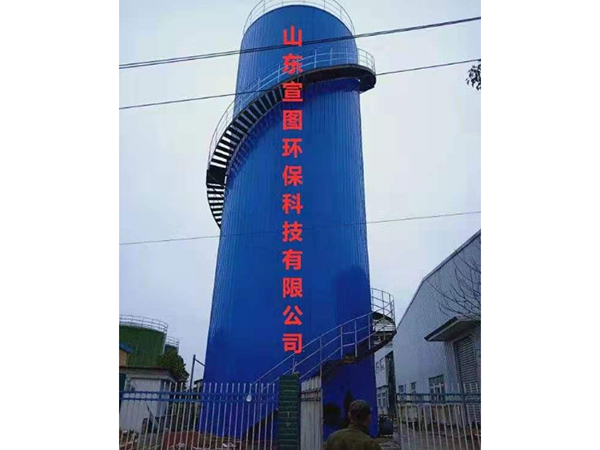 湖北厭氧塔項目